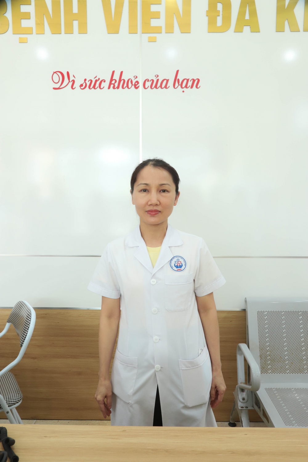 Lê Thị Bình